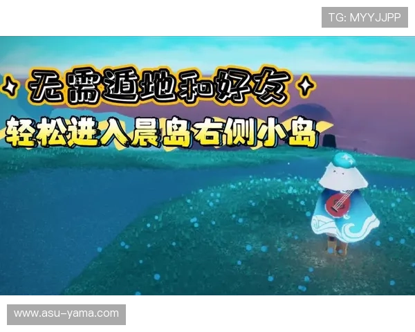 通过AG大厅官网快速登录入口，轻松进入多样化的线上娱乐游戏世界