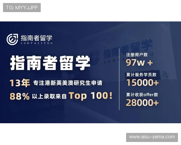 亚星娱乐百家乐官网客户服务与常见问题解答全面解析