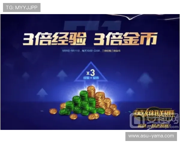 皇冠视讯如何提升游戏体验实用技巧和策略帮助玩家赢得更多胜利