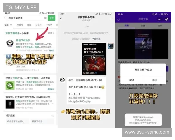 详细步骤教你如何快速下载安装AG视讯手机客户端，开启精彩游戏之旅